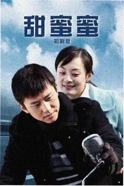 一等星条目028：《穹顶信号》缩略图
