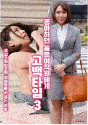 侧栏推荐043：《穹顶信号》小图